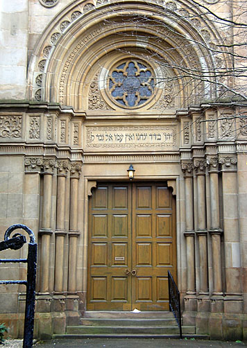 garnethill synagogue